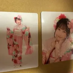 松本かれん　振袖トレカ 2枚セット