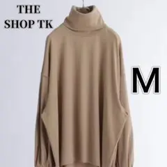 新品タグ付✨THE SHOP TK 天竺シリーズ ハイネック ベージュ M