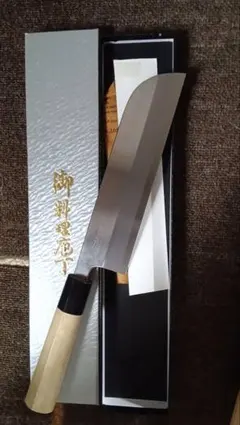 右戒 本鍛錬料理包丁 柳刃包丁 祐成包丁のサムネイル
