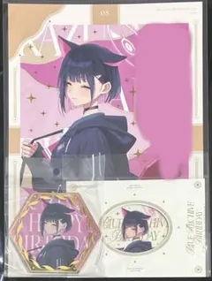 ブルーアーカイブ　birthday バースデー　グッズ　キキョウ　3点セット ブルーアーカイブ birthday バースデー グッズ キキョウ 3点セット