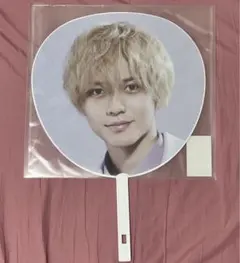 永瀬廉 顔うちわ 3点セット