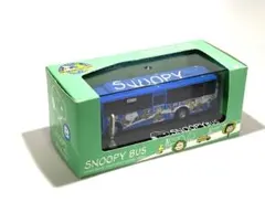 2026年最新】神奈川中央交通 スヌーピーの人気アイテム - メルカリ