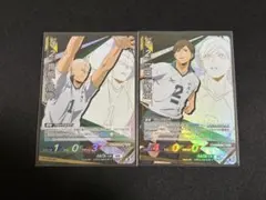 ♪    ゆぅ　♪様 リクエスト 3点 まとめ商品