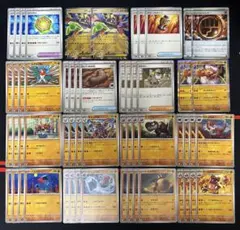 メガジガルデex デッキパーツ　ムニキスゼロ　【闘】タイプ