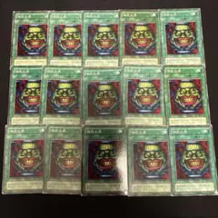 購入者プロフ商品説明必ず読んでください様 リクエスト 2点 まとめ商品