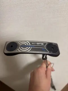 Item thumbnail for item 87634f84-4260-4f3f-a18f-31a1c3910ca0