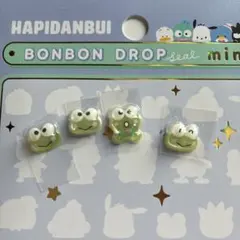 はぴだんぶいボンボンドロップシール　 けろけろけろっぴ
