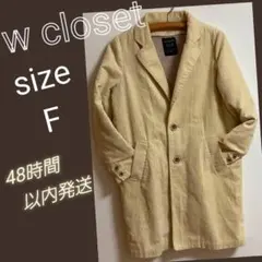 w closet　ボアライナー付きコーデュロイジャケット　クリーム色　sizeFのサムネイル