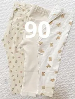 ユニクロ　花柄・クマ柄レギンス 90cm ボトムス 3点セット 保育園着