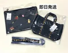 フェイラー 学校フェイラー セット バッグインバッグ スクエアバッグ