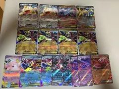 【本日限定】ポケカまとめ売り　 RRまとめ売り　ニャースex他　引退品