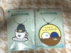 一番くじ お文具といっしょ 〜のんびり喫茶〜 ラバーコレクション