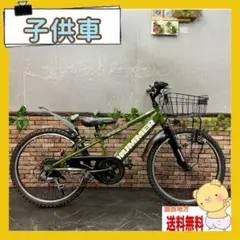 2026年最新】子供用自転車 22インチ 大阪の人気アイテム - メルカリ