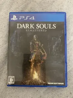 PS4 DARK SOULS REMASTERED ダークソウル リマスター