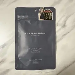 2026年最新】キラーバーナーの人気アイテム - メルカリ