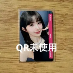 tripleS コトネ VIP特典Objekt
