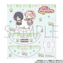 2026年最新】naruto サスケ サンリオの人気アイテム - メルカリ