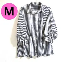 ストライプシャツ　バルーン袖　七分袖　ブルー　青　オーバーサイズ　シャツ