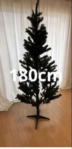 2年前購入クリスマスツリー 1シーズン使用 180cm - メルカリ