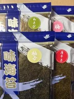 福岡県産 有明海苔 50枚 大訳あり 大容量 お徳用 - メルカリ