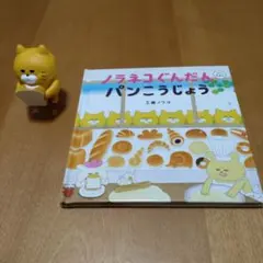 Item thumbnail for item 808690f6-332e-401b-8b1a-4369b1f2c14b