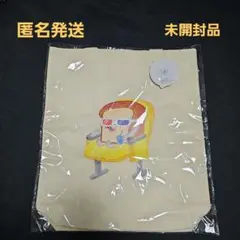 ★新品★パンどろぼう ポップアップストア限定 トートバッグ★