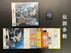 2026年最新】ポケモン ブラック2の人気アイテム - メルカリ