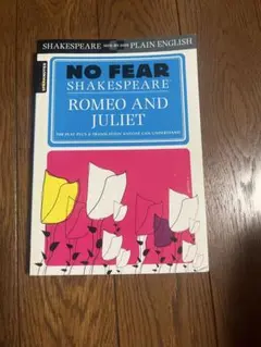 No Fear Shakespeare Romeo and Juliet