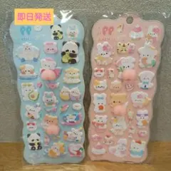 おしりシール　ぷにぷにシール　 2シート　もちもちぷくぷく