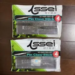 Item thumbnail for item cf75842b-a736-4956-a02a-4be7cab5433c