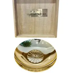 天皇皇后両陛下御即位記念天盃香蘭社 記念品|有田焼の老舗-香蘭社オンラインショップ