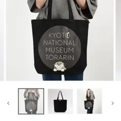 Item thumbnail for item 435da049-8958-4083-abea-0ea50cc0e4c9