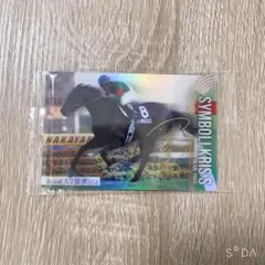 Item thumbnail for item 9d04b79f-7fdb-4924-a12c-4fab64650bb1