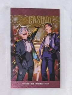 c108 秋田書店 入間くん if 魔フィア グリッターカード - メルカリ