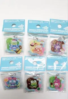 明治 サンリオ アクリルキーホルダー チャーム