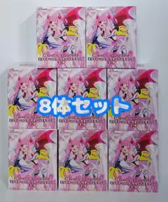 麻雀ファイトガール ミツモト・ココア サキュバスチアコス フィギュア 8個セット