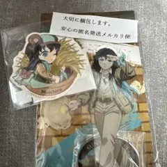 鬼滅の刃★時透無一郎サンシャインシティ終売アクリルスタンド&秋まつりステッカー