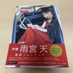 Anju様 リクエスト 2点 まとめ商品