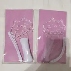 さとみくん ワンマンライブ 入場特典 ペン ライト まとめ売り