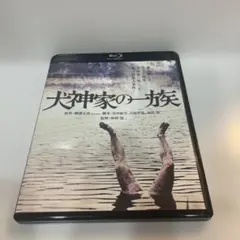 新品未開封 ブルーレイ BD 犬神家の一族('76角川春樹事務所) - メルカリ