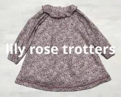 Trotters London Smocked ワンピース - メルカリ