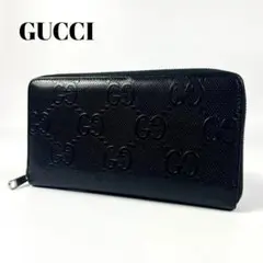 GUCCI グッチ 長財布 GG シグネチャー ネイビー ウォレット 2765 