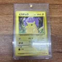 Item thumbnail for item b1e86a4a-e7a9-46a1-b3bb-6cffbf100c15