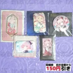 崩壊スターレイル ヒアンシー スタレ タオバオ チケット風カード 特典