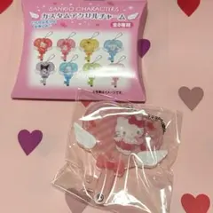 ハローキティ　カスタムアクリルチャーム 新品未使用