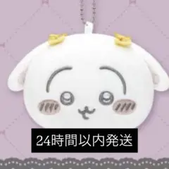 ちいかわマスコットミラー うさぎ