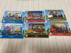 とびだせどうぶつの森 amiiboカード