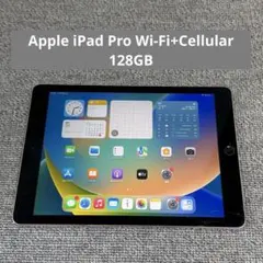 apple ipad pro