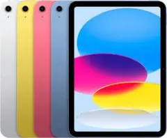 新品未開封】iPad(A16) 第11世代 Wi-Fi 128GB ブルー - メルカリ