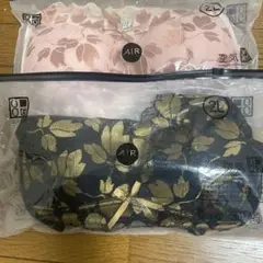 葉柄ブラジャーセット（ピンク・黒・金）